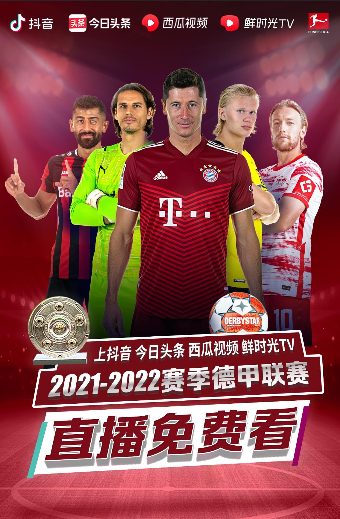 比赛可以显
