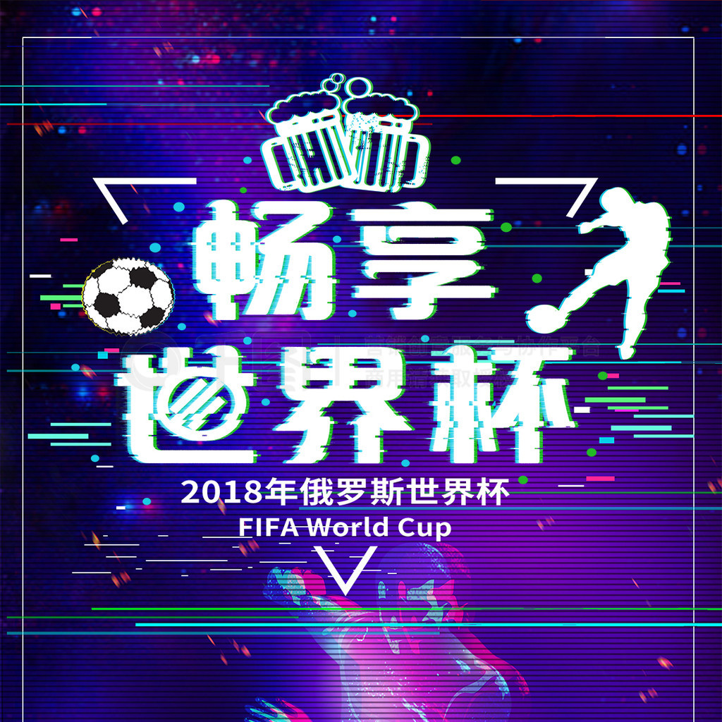 的重要因素